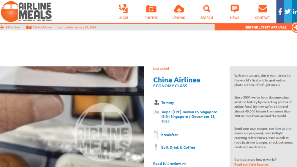 AirlineMeals.net - Airline catering * the world's largest website about airline catering, infligh...