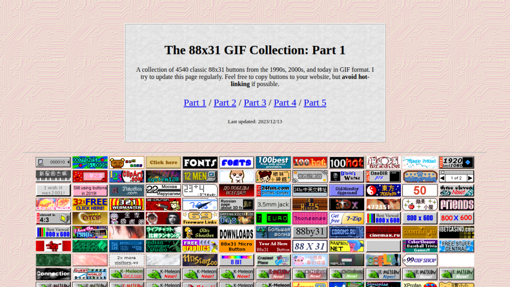 The 88x31 GIF Collection