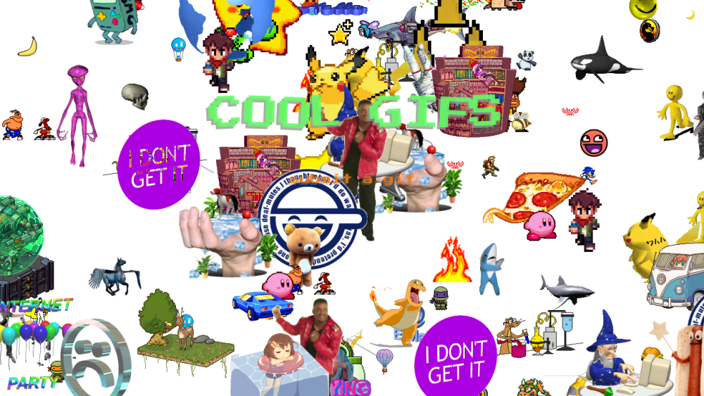The web site of cool gifs