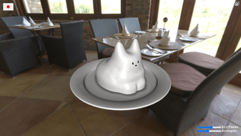 Pudding