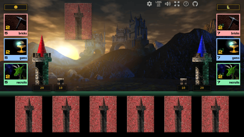 ArcoMage HD