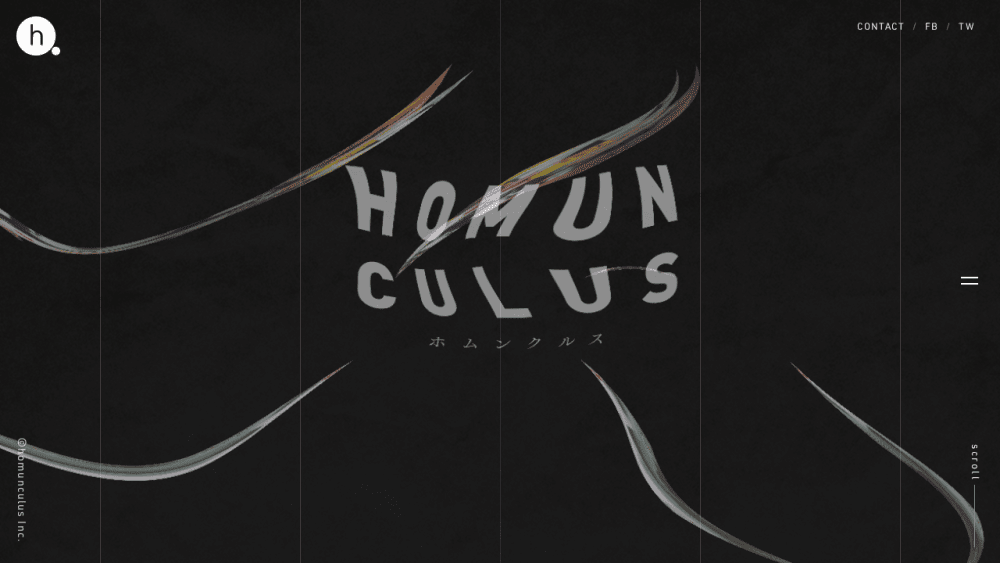 homunculus Inc. | 株式会社ホムンクルス