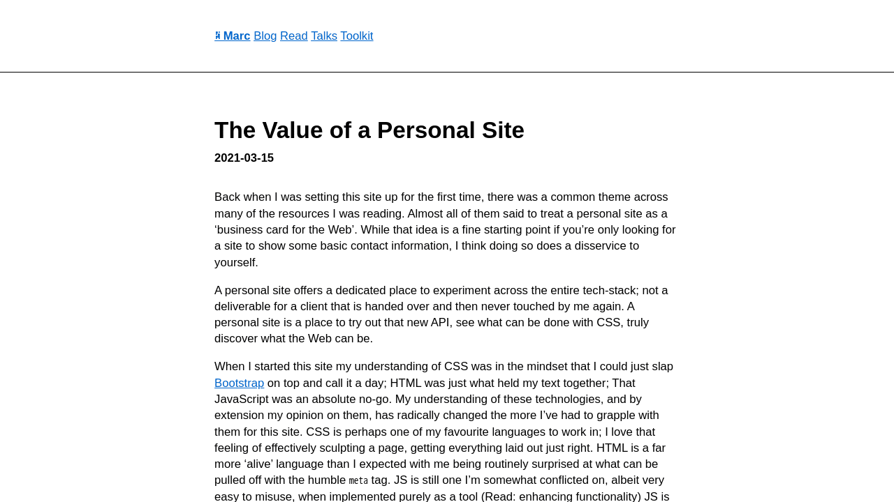 The Value of a Personal Site