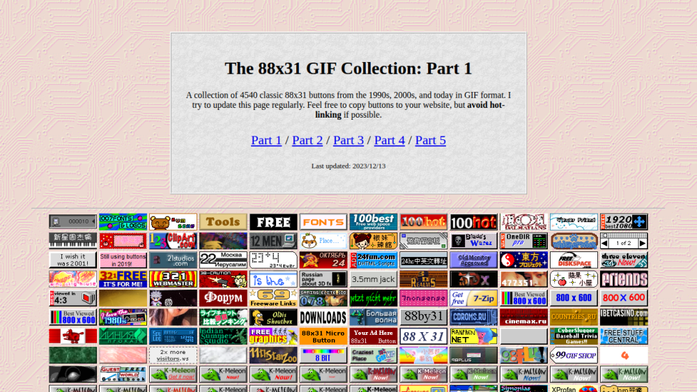The 88x31 GIF Collection | Part 1