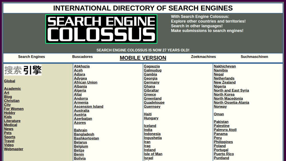 Search Engine Colossus