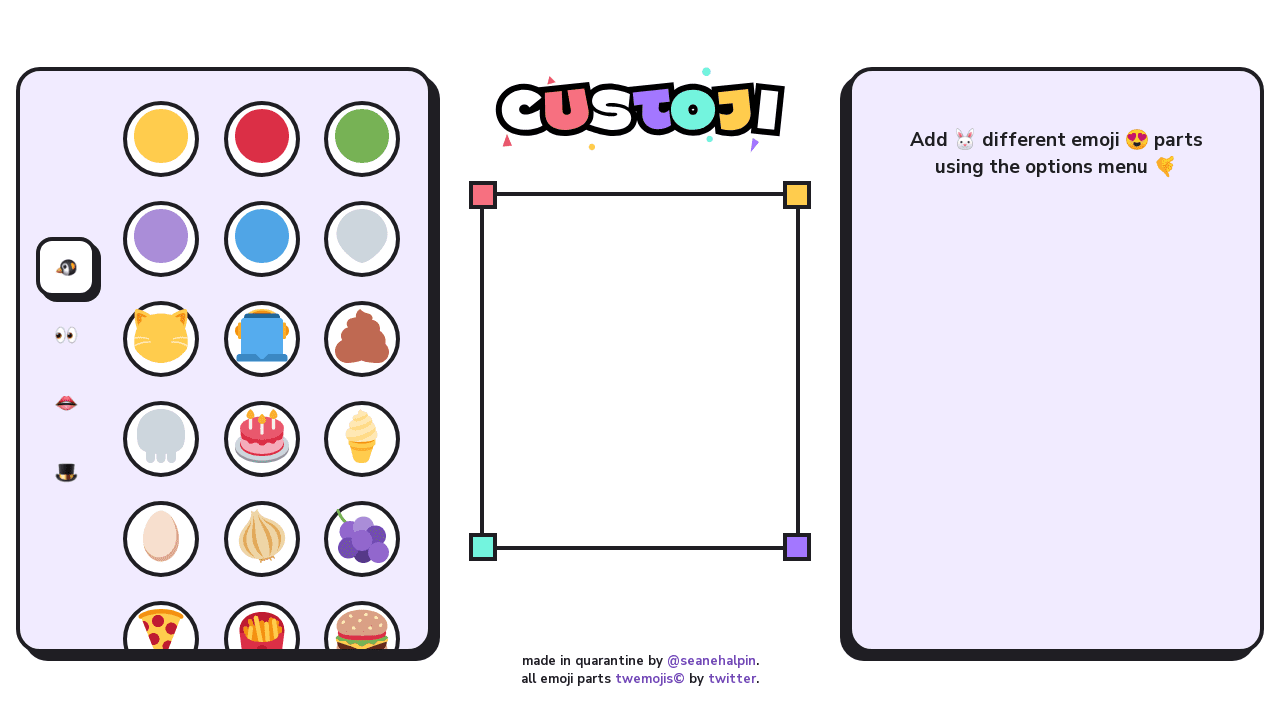 Custoji | The custom emoji maker you didn't need