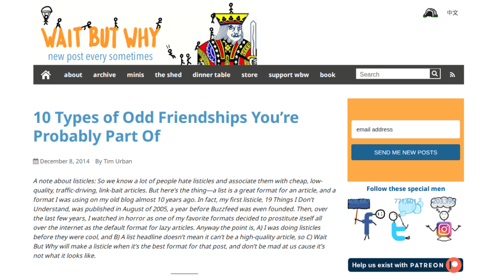 10 Types of Odd Friendships You're Probably Part Of — Wait But Why