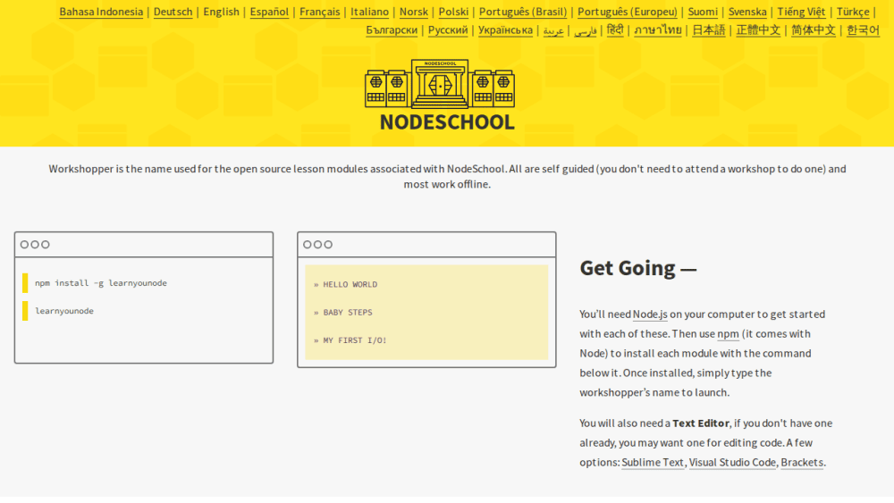 NodeSchool